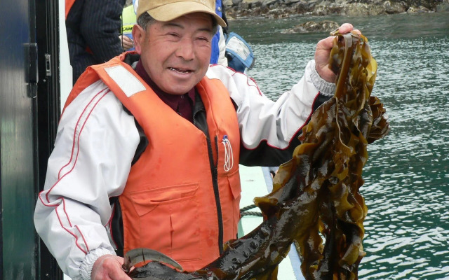 Kyukamura Kesennuma-Ohshima