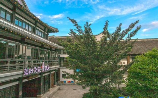 Zhuozheng Bieyuan Hotel