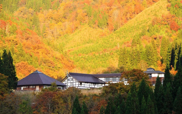Tenjiku Onsennosato