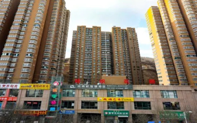 Zuo Xi Dun Wisdom Hotel