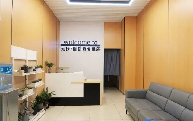 Yunnan Hotel
