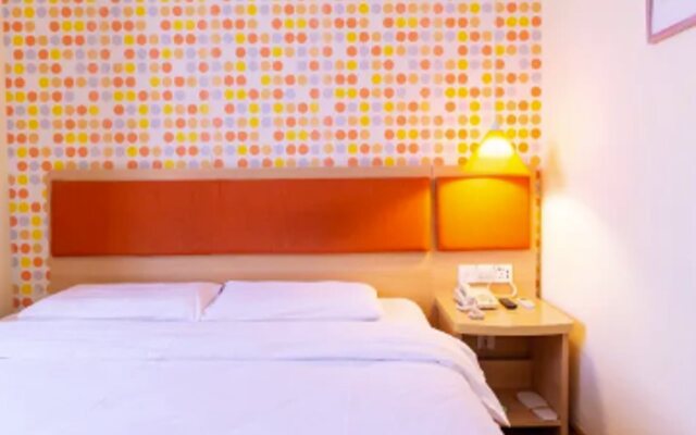 Home Inn (Xiamen Convention & Exhibition Center Lianqian West Road)