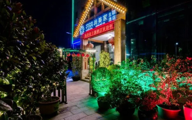 Floral Hotel · Shang Mei Jia Qingju Hotel