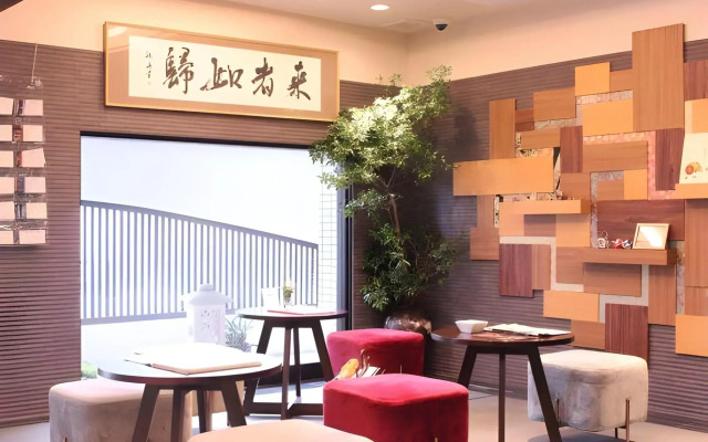 Gion Hanna STAY