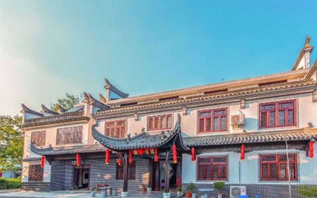 Yuxian Huixiang Qingyuan Homestay (Taohuatan Scenic Area Branch)