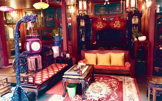 Beijing Rong Courtyard Boutique Hotel