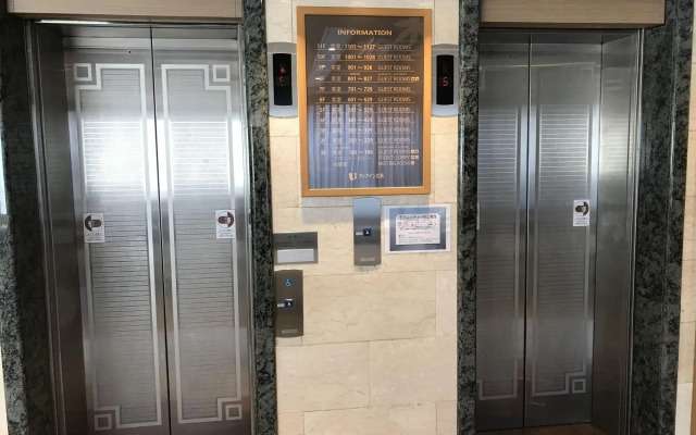 Via inn Hiroshima