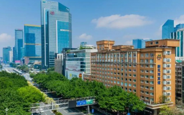 New Tianhe Hotel