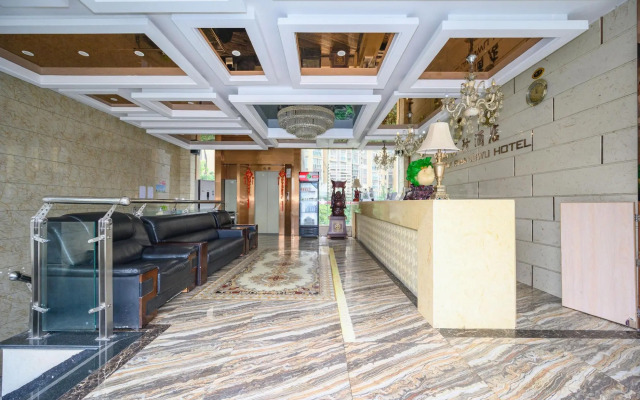 Zizhong Zhonghang Hotel