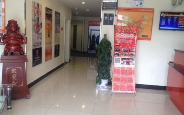 7Days Inn Luohan Shan Park
