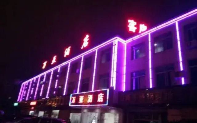 Wanya Hotel