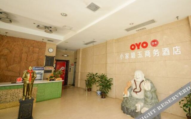 Xiaojia Biyu Business Hotel