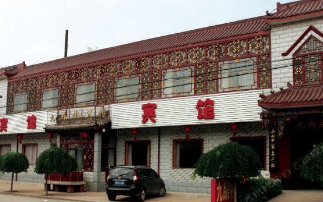 Pingyao Jiuyanqiao Inn