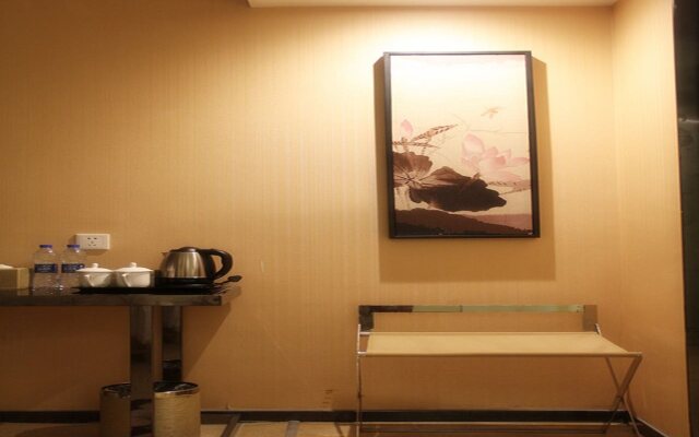 Shanshui Trends Hotel Nanjing South Railway Station