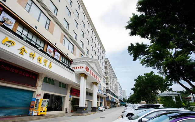 Vienna Hotel Shenzhen Bao'an Airport Taoyuanju