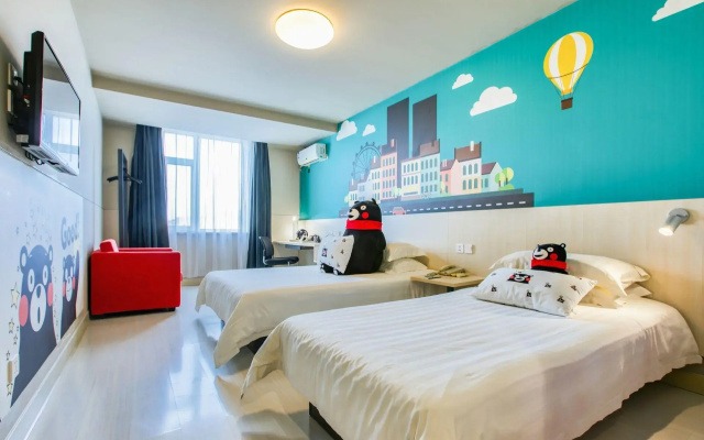 Jinjiang Inn Changchun Auto Trade City
