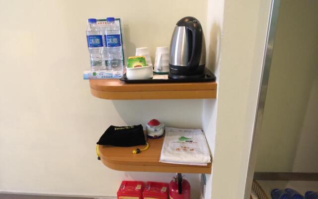 Shangshui Trends Hotel (Dashadong subway station Huangpu East Road Guangzhou)