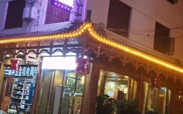 Furong Town Guohua Inn