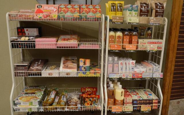 Nasushiobara Ichimantei