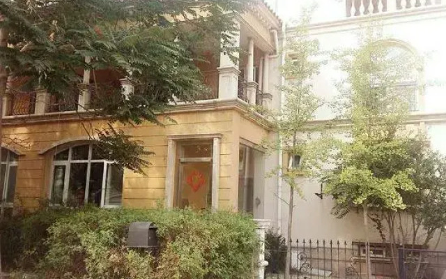 Tianjin Xiangju Leisure Club