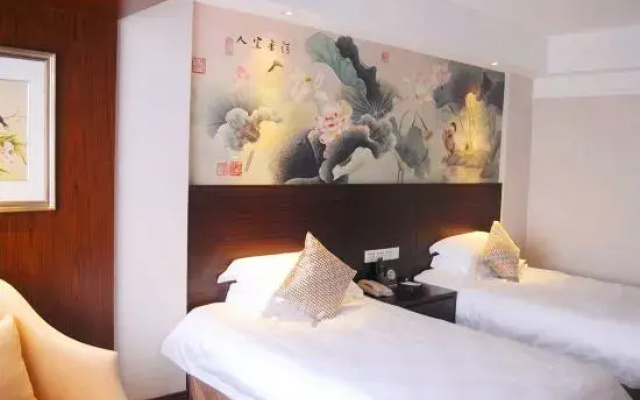 Jiahao International Hotel