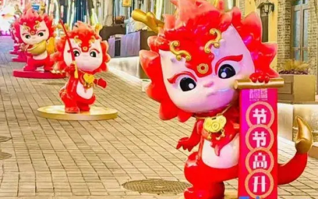 Lan Xin Qingxiang Meisu