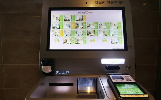 Gimcheon Kan Plus