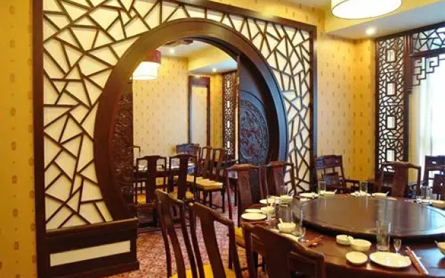 FVC Xiangxigu Holiday Village