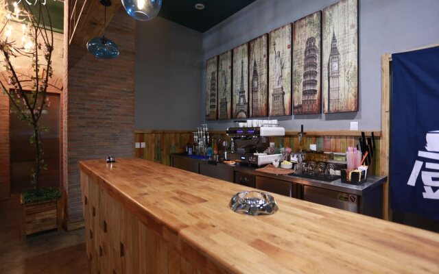 Harbin Walker Coffee Hotel