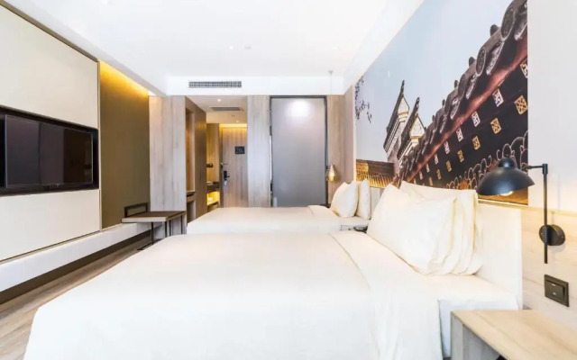 Atour Hotel Zhangqiu Jinan