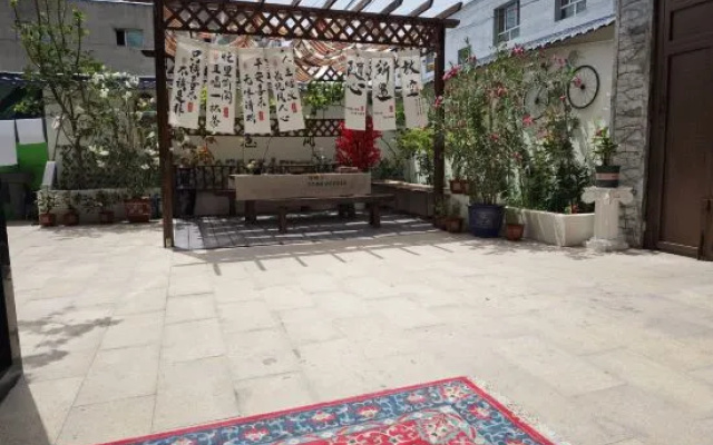 Yining Muzi Family Homestay – Outside – Yining