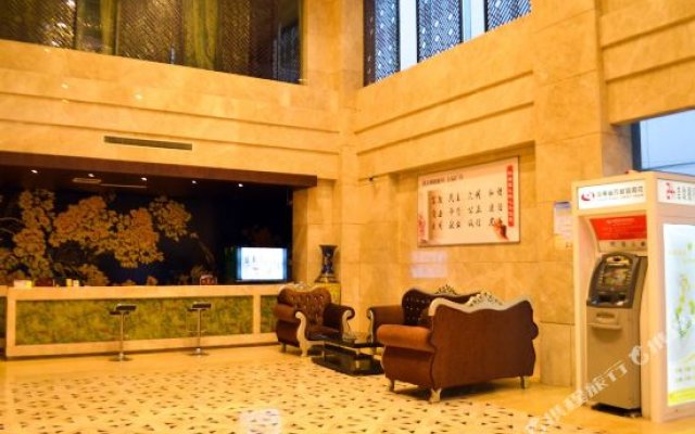 Mingyang International Hotel