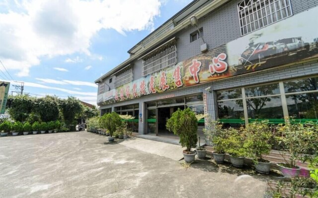 Plum Inn 2