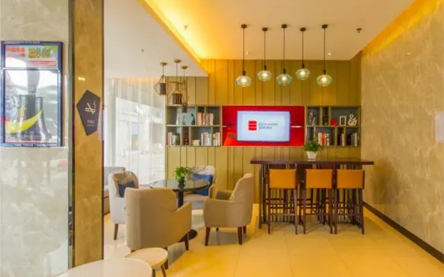 Echarm Hotel Guilin City Center Xiangbi Mountain Scenic Spot