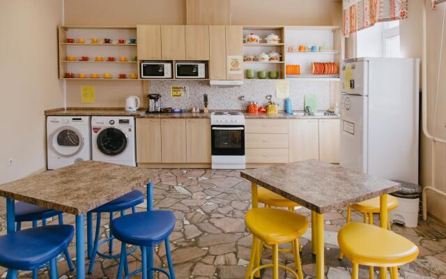 Inn Irkutsk (Инн Иркутск)