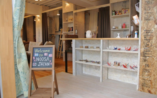 Noosa Japan - Hostel