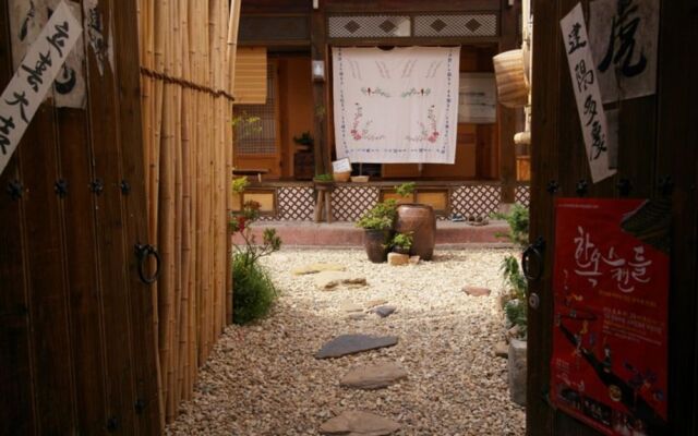 Lee Taek Gu Sarangchae 3