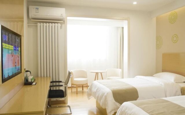 GreenTree Inn Jinan Yaoqiang Airport Airport Road