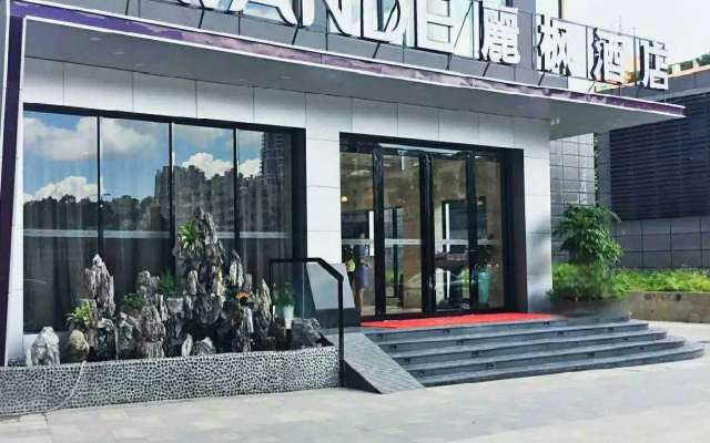 Lavande Hotel Shenzhen North Station Bantian Subway Station