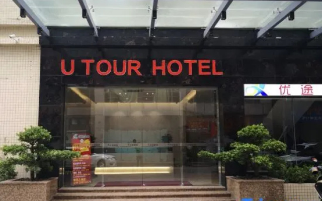 U Tour Hotel