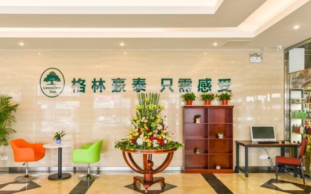 Greentree Inn Jianguodong Road Domestic