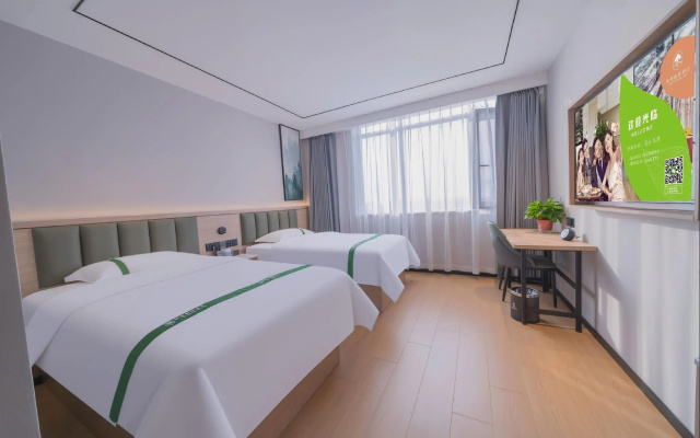 GreenTree Inn Yangzhou Jiangdu Xiaoji Town South Zhongxing Road Express Hotel – Guest Rooms – Yangzhou
