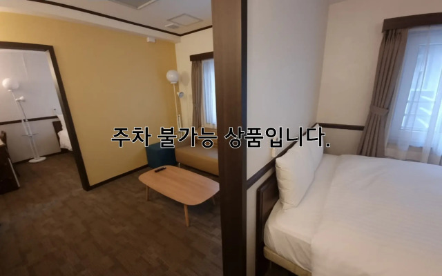 Toyoko Inn Busan Haeundae No.2