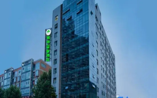 GreenTree Inn (Jingdezhen People's Square Jinding)