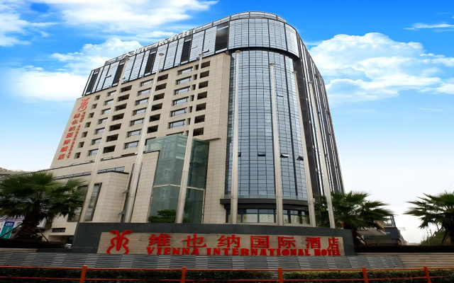 Vienna International Hotel Shanghai Hongqiao Hub Caoan Road Hop