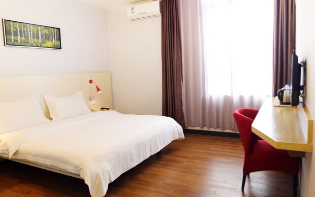 Wenxin Hotel Junhe – Guest Rooms – Guangzhou