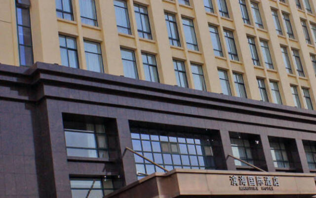 Thank Inn Plus Hotel Henan Zhengzhou  Economic and Technological Development Zone Tower