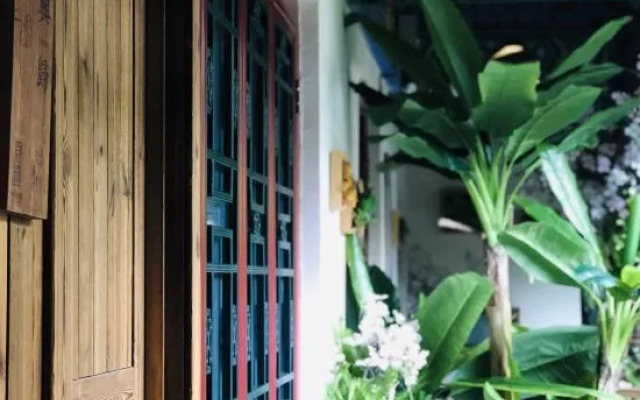 Fanhua Courtyard