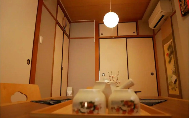 Central Field - Vacation STAY 29627v