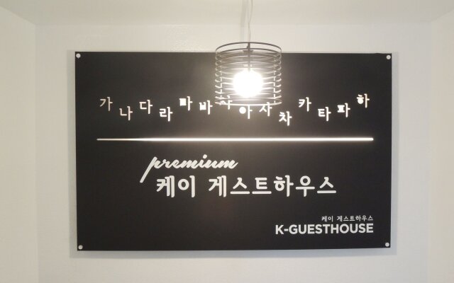 K-Grand Hostel Gangnam 1